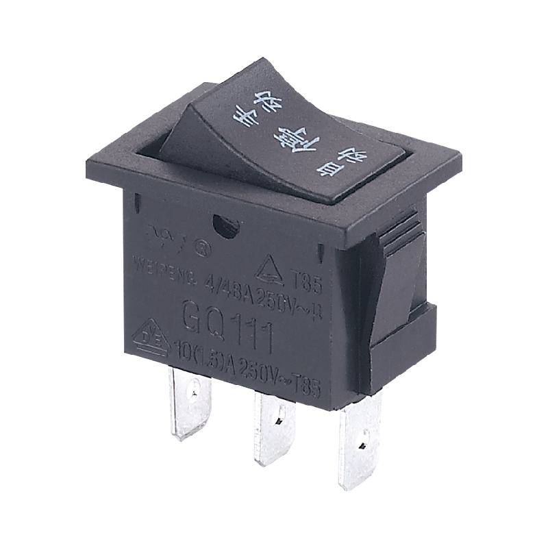China Wholesale On Off On Rocker Switch Manufacturers -
 GQ111-1-001 – Tongda